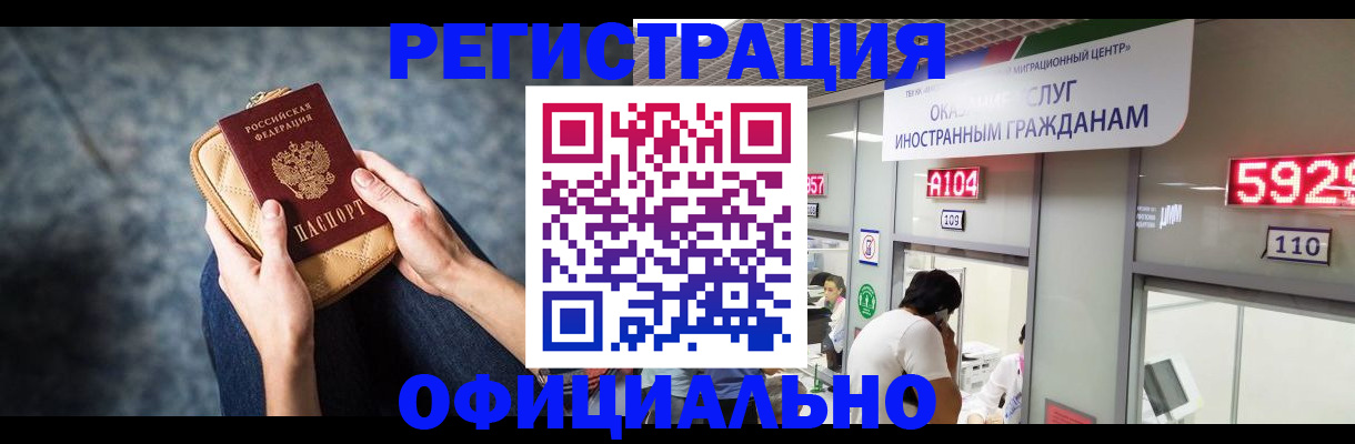 найти адрес прописки в Новой Ляле